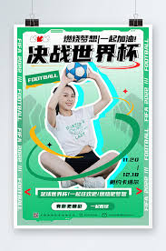 优米赛事传媒有限公司_电竞直播新闻网站_体育娱乐综合平台